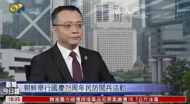朝鮮閱兵為啥用拖拉機(jī)拉大炮 簡約不簡單