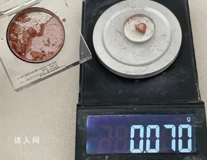 你可能對(duì)0.07克沒(méi)什么概念 黃金一克才5百多它一克能有9百多了