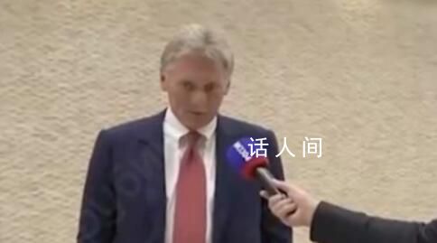克宮透露朝鮮領導人訪俄細節 俄總統普京將設宴招待金正恩