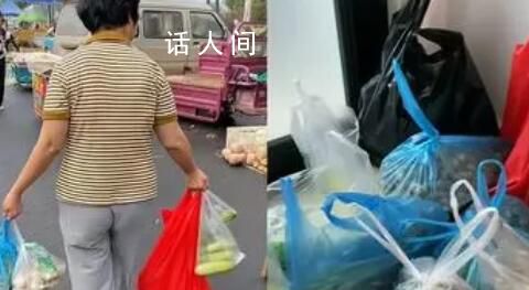 博主媽媽花79元囤了7天的物資 79塊對(duì)普通人意味著什么