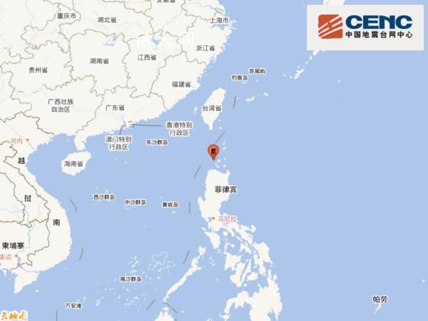 菲律賓群島6.3級地震 閩粵有震感