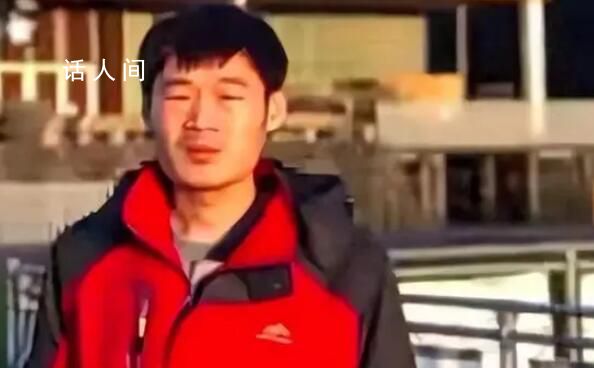 被困緬甸的中科院博士發聲 后續會對一些問題進行解釋