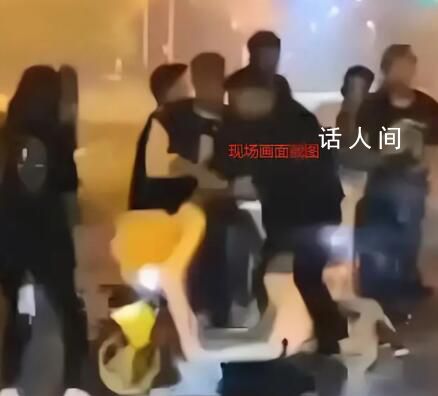 南寧警方回應電摩少年聚眾霸凌 稱該視頻拍攝地不是南寧