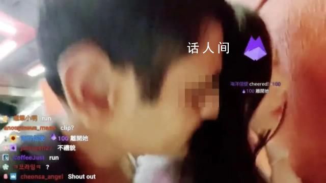 印度男子深夜騷擾韓國女主播后被捕 引起公眾關注