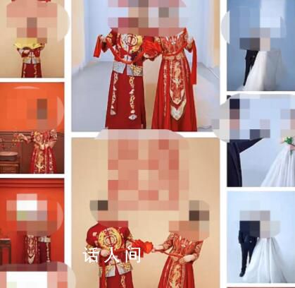 男子稱懷孕女友失聯多日 女方回應