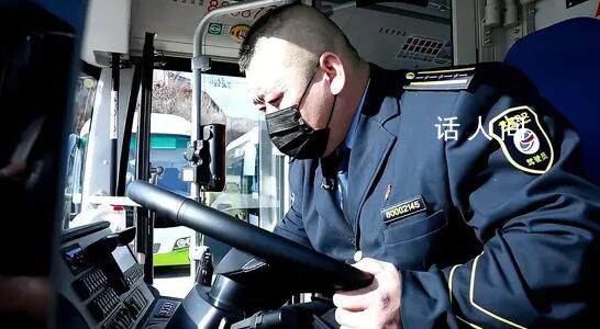 天津公交被曝拖欠員工工資 官方回應