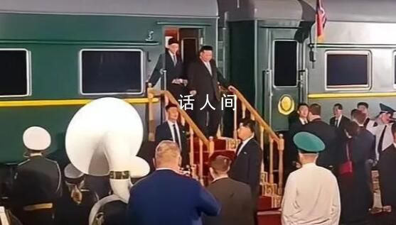 俄官員在濱海邊疆區(qū)迎接金正恩到訪 引發(fā)各方高度關(guān)注