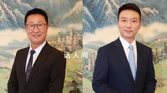 林永健、康輝等當選中國視協(xié)副主席