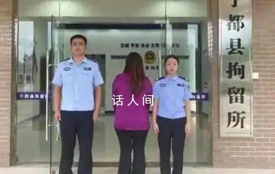 保安被業(yè)主打死?贛州警方辟謠