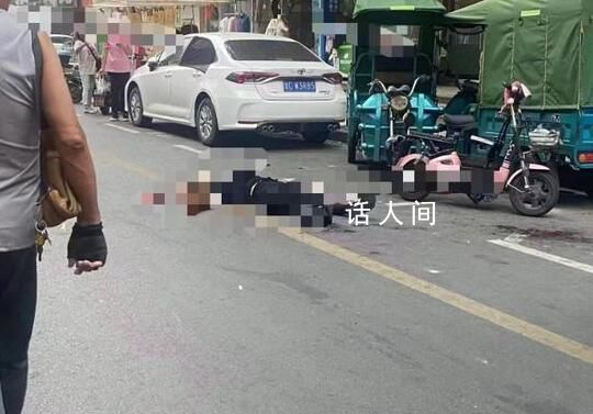 淄博一女子被當街殺害 警方回應