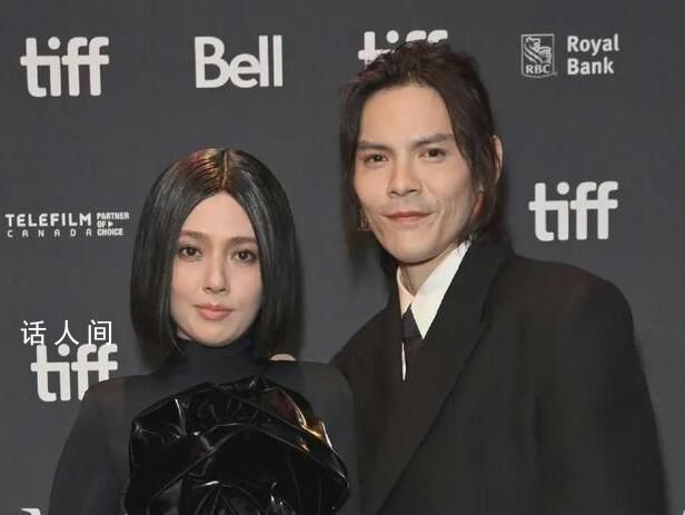 郭碧婷和老公走紅毯大變樣 引起了不少爭(zhēng)議
