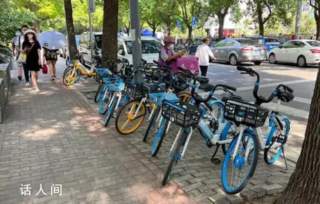 網友建議全面禁止共享單車 上海回應
