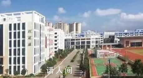 官方通報“小賣部一年經營權224萬”