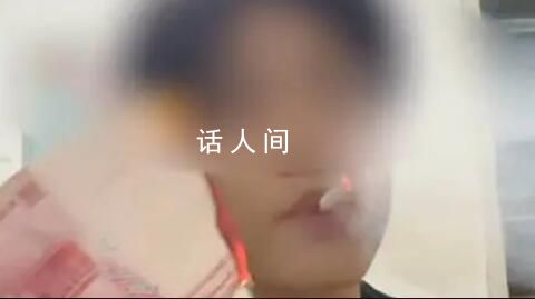 男子為炫富燒100元點煙被罰1萬 民警依法對其警告并罰款1萬元