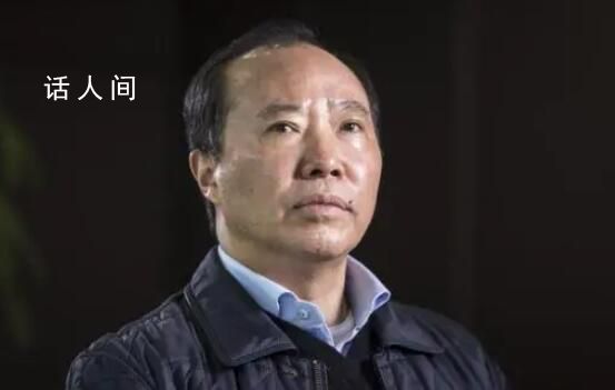 茅臺原董事長袁仁國生前搶救十余天 于9月9日在貴陽去世