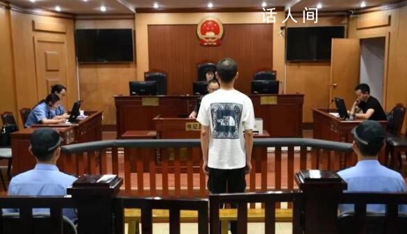 男子猥褻女童稱考研3次落榜壓力大 被判1年5個月