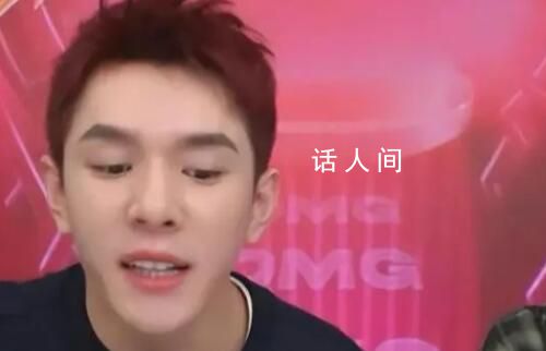紅了就飄?6名網紅主播先后“翻車”