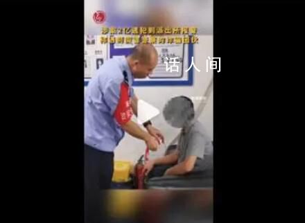 涉案2億逃犯報警稱被詐騙 被當場控制