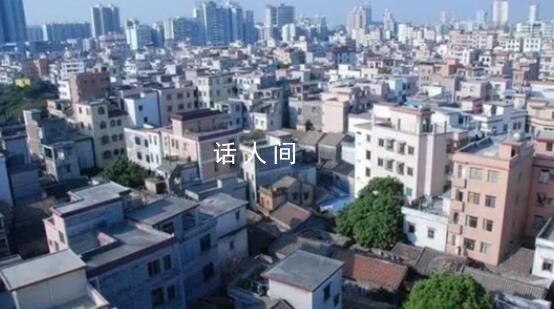 廣州城中村“電費刺客”兇猛 當(dāng)前民水民電仍難實現(xiàn)