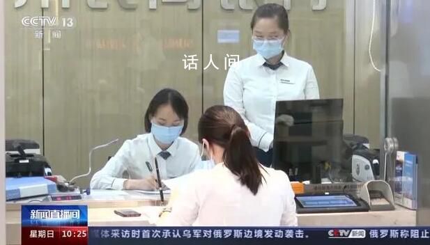 金融數據企穩回升 穩步走強