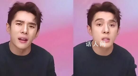 職業(yè)倦怠李佳琦 傲慢的代價李佳琦花西子都要承擔