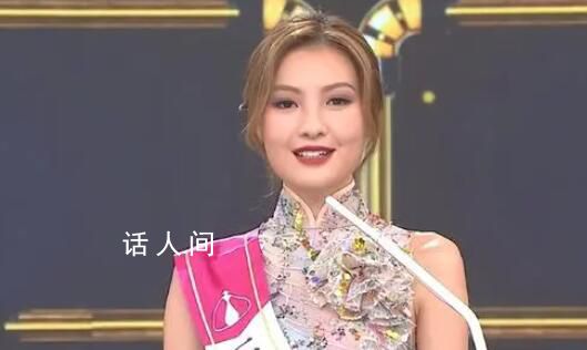 港姐亞軍是江蘇女孩 王怡然個(gè)人資料介紹
