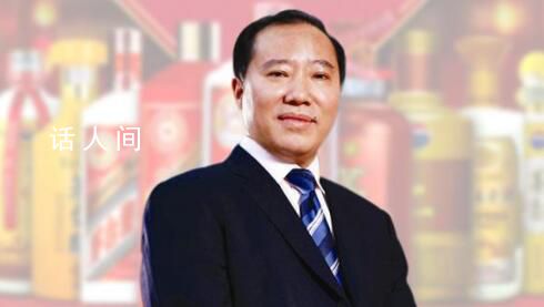 媒體:茅臺(tái)原董事長(zhǎng)袁仁國(guó)遺體已火化