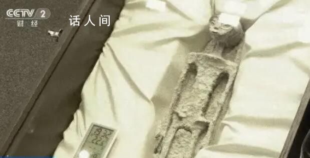 外星人真存在嗎?中國航天官方發聲