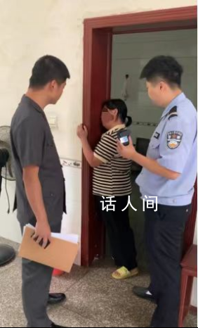 妻子拿丈夫百萬死亡賠償拒分給公婆 判決后女子稱只能給5萬