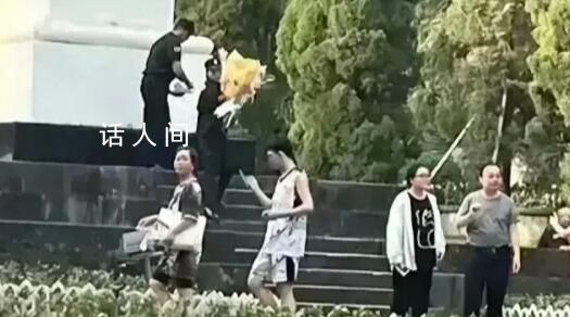 西南大學(xué)通報“保安扔花事件” 將按有關(guān)規(guī)定對相關(guān)責(zé)任人進行嚴肅處理