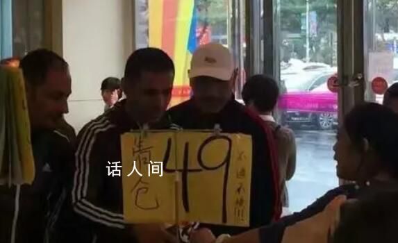 敘利亞隊(duì)曾被發(fā)現(xiàn)逛中國49元小攤 對(duì)中國的小商品市場(chǎng)格外有興趣