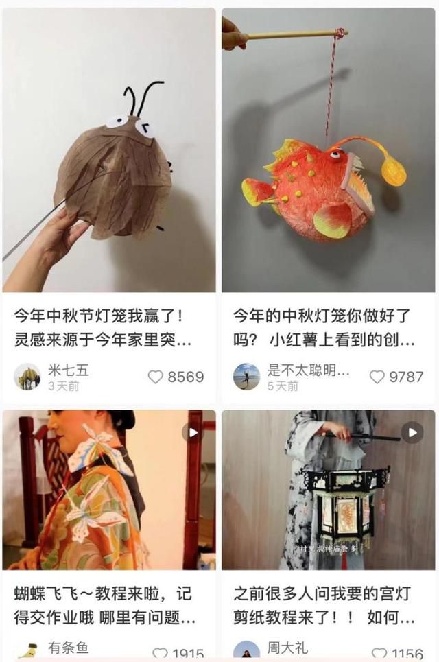 年輕人早早爭做中秋節顯眼包 這種過節方式為傳承文化注入活力
