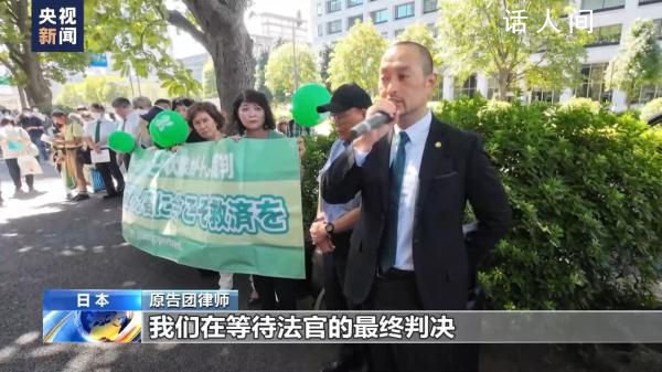 福島甲狀腺癌患者狀告東京電力公司 要求東電和日本政府承擔責任