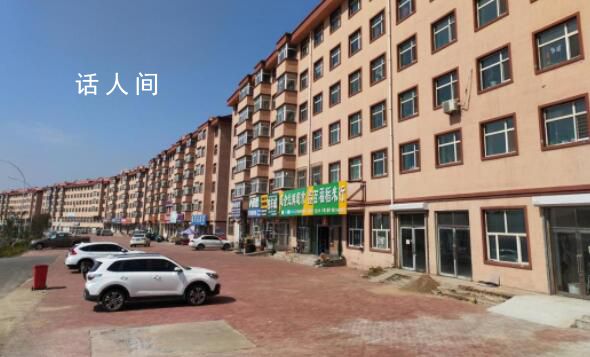 女商人雞西投資房產遭錢房兩空 這錢就真的打水漂了嗎