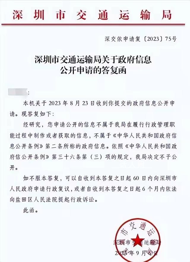 學(xué)院辟謠強制學(xué)生實習(xí)不給工資 散布謠言惡意炒作