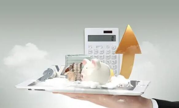 金融機構不得與違法失德明星合作 不得將保險產品與銀行存款等作不當類比