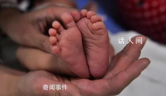62歲女子輔助生殖成功產(chǎn)女 術(shù)后恢復(fù)良好