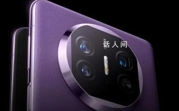 張智霖曬華為Mate X5典藏版 售價(jià)15999元起