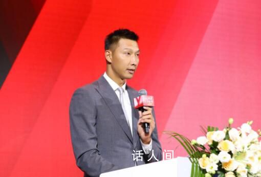 易建聯:相信男籃能走出低谷