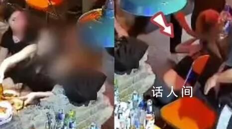 男子強行買單搭訕失敗粗暴攻擊女子 女子當場嘔吐不止