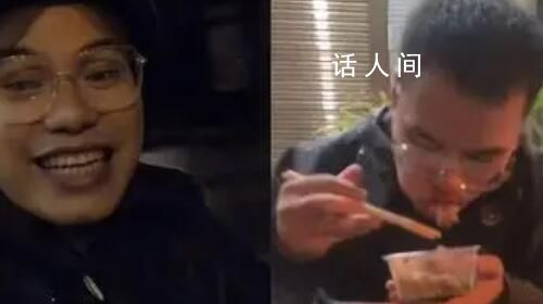 外賣小哥凌晨冒雨送外賣喊話李佳琦 我們其實一直在努力了