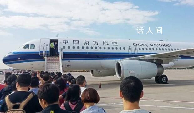 數(shù)百架空客飛機(jī)或因發(fā)動機(jī)缺陷停飛 將削減運力有航司正在談補(bǔ)償
