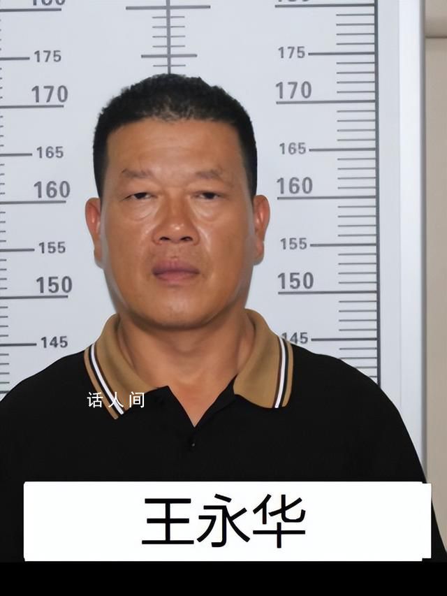 “黑老大”曾是校長 公安出手端了 向黎個人資料簡介