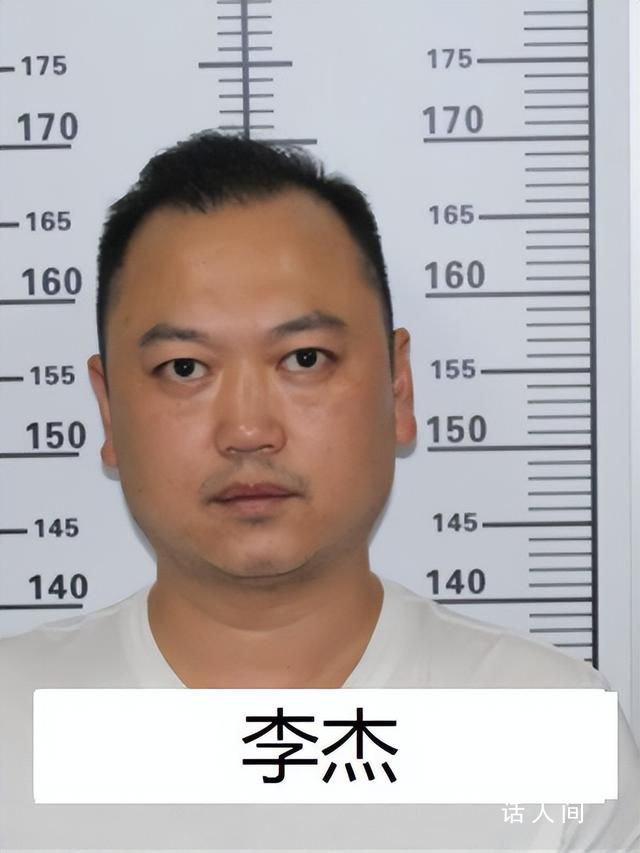 “黑老大”曾是校長 公安出手端了 向黎個人資料簡介