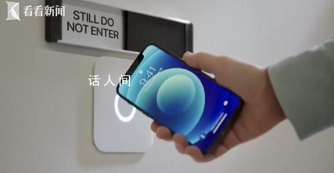 iPhone 15沒往年那么難搶 依然吸引了全球消費(fèi)者的目光
