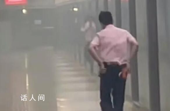 上海地鐵徐家匯站著火?官方回應