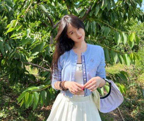 袁冰妍名下企業(yè)均已注銷 約談警示后仍整改不徹底