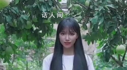 李子柒官司風(fēng)波后首露面 未來會用自己的方式帶來更多優(yōu)質(zhì)內(nèi)容