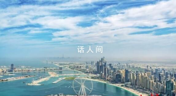 “緬北電詐”搬到迪拜?知情人發聲