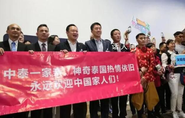 泰國為什么等不來中國游客?免簽?zāi)艽騽?dòng)中國游客嗎